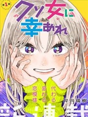 海贼王 老王磁力